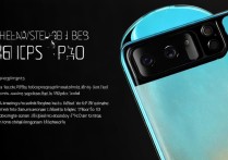 华为P50 Pro屏幕尺寸是多少？配置参数详解