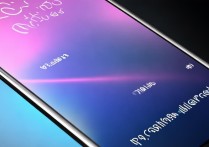 vivo y19t锁屏怎么调