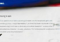 三星手机邮箱怎么设置？三星邮箱配置步骤与注意事项