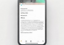 苹果怎么快速打开wifi，苹果手机wifi快捷键在哪里设置