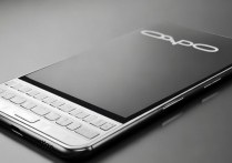 怎么把oppo手机隐藏应用找出来，OPPO手机隐藏应用在哪里找