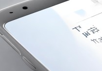 华为手机一直自己重启怎么回事啊