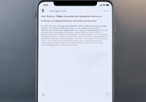 vivox9 怎么换拨号图片