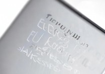 三星on5的指纹怎么用？三星on5指纹识别设置教程