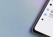 小米13 Ultra怎么设置一键锁屏？教程步骤详解