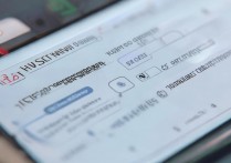 怎么设应用密码华为，华为手机应用锁怎么设置步骤