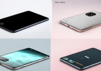 小米13S Ultra有哪些配色可选？每种配色有什么特点？