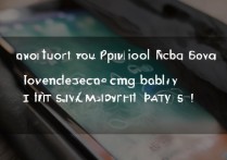 苹果手机怎么样能省电，苹果手机耗电快怎么解决？