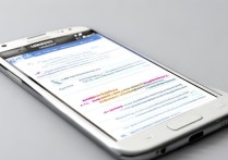 三星s3如何设置otg连接u盘？