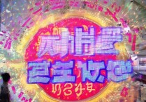 华为p9照相模糊怎么办，华为p9拍照不清如何修复