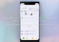 vivo怎么换锁屏头像，vivo手机更换锁屏图片方法