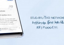 oppo手机3g网络怎么设置才生效？