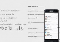 三星s7怎么设置快充？三星s7快充设置方法