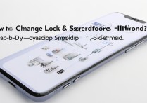 苹果手机锁屏密码怎么换成图片？步骤详解在此