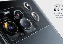 小米MIXFold3摄像头像素介绍