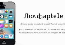 苹果4s没越狱怎么降级