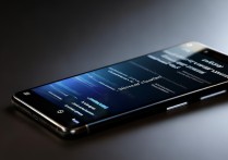 vivox9i屏幕旋转怎么设置？方法步骤详解来了！