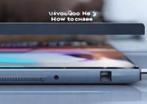 vivoiqooneo3怎么充电，vivoiqooneo3充电慢怎么办