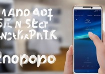 oppo r9怎么截屏？oppo r9截屏快捷键是哪个