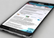 三星Note5怎么用?新手入门指南与功能技巧详解