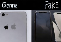 苹果7plus怎么分别真假？苹果7plus真假辨别方法