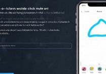 苹果手机时钟怎么添加到桌面？操作步骤详解