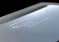 苹果ipad屏幕没有反应怎么办