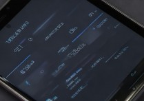 华为手机动画怎么设置时间？动画时长设置方法详解