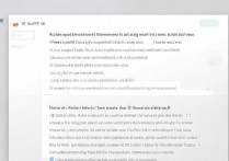 苹果 store 界面不见了怎么办，App Store 图标消失如何找回