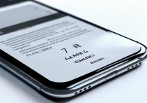 苹果手机4G信号自动开启怎么回事？