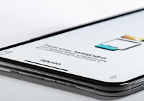 oppo手机给oppo怎么倒东西