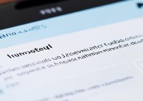 如何取消华为手机商场自动更新设置？