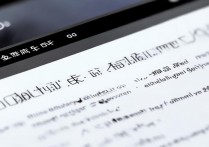 vivo 怎么升级不了系统？更新失败怎么回事及解决方法