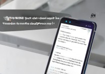 华为手机云端照片备份恢复不了怎么办？