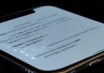 苹果手机怎么破解屏幕密码忘了