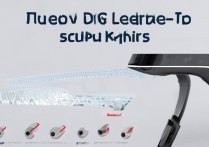 华为VR全景设置步骤详解，新手也能快速上手吗？