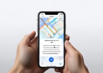 苹果手机6怎么定位对方的位置？苹果6定位他人手机方法详解