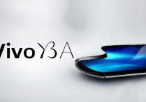 vivoy31a怎么没有价格，vivoy31a官方售价是多少