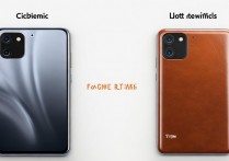 小米13 Pro素皮和陶瓷版，日常用哪个更合适？