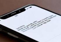 vivox5pro系统升级1怎么取消