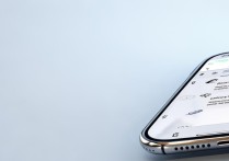 iphone短信迁移