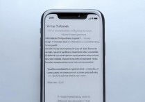 苹果5手机跳屏怎么办？老机型跳屏原因及解决方法