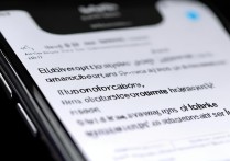 苹果怎么设置自动开屏