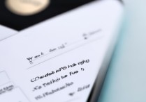 vivoy67怎么添加插件