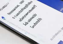 三星s20怎么删除未保存电话号码，如何彻底清除未保存号码