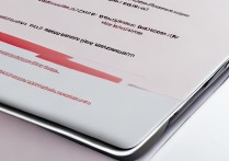 红米K60微信视频美颜在哪设置？开启教程步骤详解