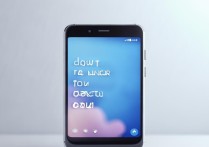 华为nova怎么接电话