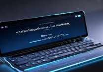 搜狗输入法开挂模式是什么?怎么用?