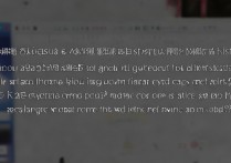 vivox9截图不见了？照片、聊天记录找不到了怎么办？