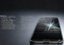 三星s4显示屏坏了怎么换？维修费用多少？